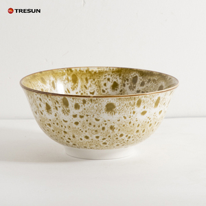 OEM Design Personnalisé 16 Pièces Padprinting Porcelaine Jaune Imitatie Service d'assiettes émaillées réactives Service de vaisselle - Product Image 4