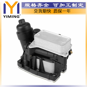 <b>Radiator</b> 11428507697 For Bmw 1 Series 3 Series 5 Series F10 F20 F30 2.0tdi Water Cooled Replacement Part - Product Image 5