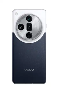 Nuovo <span class=keywords><strong>OPPO</strong></span> Find X7 Ultra 5G Smartphone 6.82" AMOLED 120Hz Snapdragon 8 Gen 3 16GB+512GB Batteria 5000mAh Ricarica Rapida 100W NFC - Product Image 4