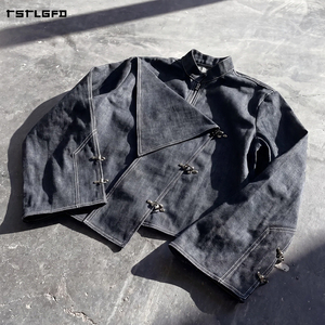 Veste en jean brut pour homme, demi-zip, col montant, rabat asymétrique, fermeture à crochet style pompier, poignets cloche, sangle, bordure selvedge, avant-gardiste - Product Image 3