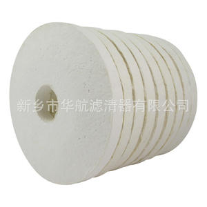 Elemento de Filtro de Disco de Aceite CJC Alternativo HHLQQ A27/27 Offline - Product Image 2