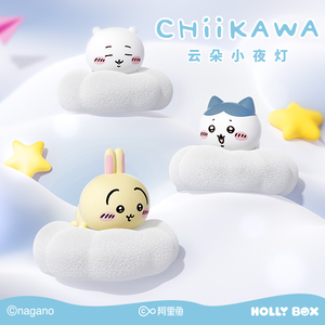Lot de 8 boîtes mystères de figurines lumineuses nuageuses Chiikawa, inspirées de l'<span class=keywords><strong>anime</strong></span> japonais, objets de collection, jouets d'anniversaire pour enfants, idéal comme cadeau - Product Image 4
