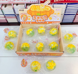 Pelota Antiestrés de Cinco Granos, Juguete Sensorial de PU para Niños de 5 a 7 Años, para Aliviar el Estrés y Decoración de Restaurantes, para Niños y Niñas - Product Image 4