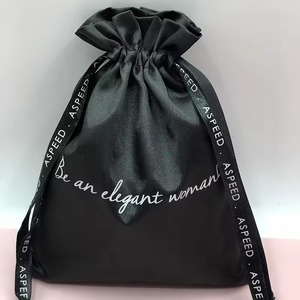 Bolsas de Satén con Cordón y Logotipo Personalizado, Bolsas de Embalaje con Cordón para Joyería, Maquillaje y Cabello, Bolsa de Satén para Ropa - Product Image 6