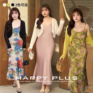 Cardigan court style lin Happy Plus pour femme, manches longues, fin et transparent, grande taille, multicolore, protection solaire - Product Image 1