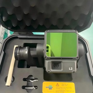 Lidar de topographie Zenmuse L2, précision verticale de 4 cm, 2,5 km² par vol pour Matrice 400 - Product Image 1