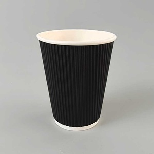 Gobelet en papier kraft pour boissons chaudes Sunshine, personnalisable avec logo, revêtement PE, simple paroi, 6/8/12/16/20 oz, pour thé et café - Product Image 2