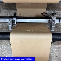 Machine de fabrication de sacs en papier à fond en V entièrement automatique et à grande vitesse JD260B pour boulangerie, pain, sandwichs et pâtisseries, avec système de pliage précis de qualité alimentaire
