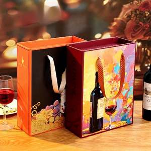 Coffret Cadeau Vin Rouge Deux Bouteilles Emballage Ondulé Épaissi Laminage Mat Impression Quadrichromie Impression UV pour Vignerons Professionnels - Product Image 1