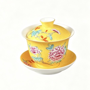 Gaiwan in Porcellana Jiangxi di Alta Qualità Marca JADE, Stile Tradizionale <span class=keywords><strong>Sgraffito</strong></span> con Motivo Raccolto Autunnale, Tazza Classica per Tè Kung Fu - Product Image 2