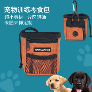 Bolsa para Premios de Entrenamiento para Mascotas Xinxuanzhi, Tela Oxford, 200 ml, Impermeable, para Perros - Product Image 1