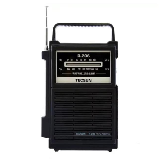 TECSUN R-206 FM / MW Two-band Radio