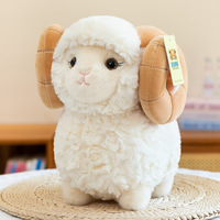 Peluche personnalisée super douce en forme de mouton, jouet en peluche mignon et kawaii pour enfants, cadeau pour bébé, décoration de chambre d'enfant écologique
