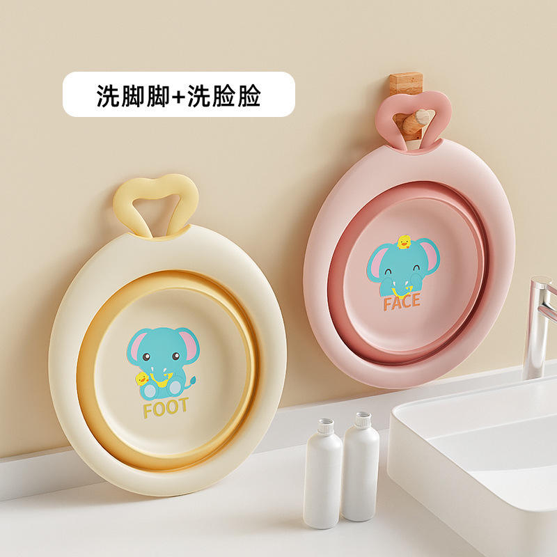 Bassin Éléphant Rose et Jaune