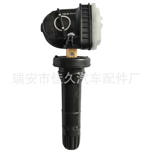 Yoshihisa <b>Tpms</b> Sensor F2GT-1A180-AB 433MHz External For Ford Tire - Product Image 3