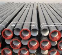 Tuyau en fonte ductile DN250 xinxing c40