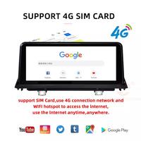 Écran tactile multimédia de navigation automobile Android 14 Snapdragon 665 8 cœurs 10,25 pouces avec Carplay pour BMW X5 E70 X6 E71 2008-2013