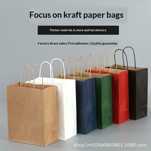 Sacs en papier kraft personnalisables pour le Nouvel An, Noël et toutes les occasions - Pack de 50 - Product Image 4
