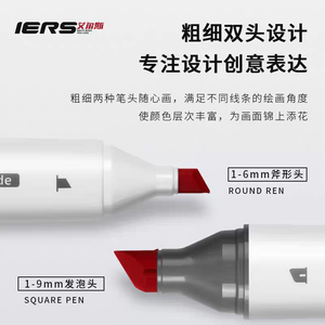 Ensemble de 24 stylos marqueurs en plastique scintillants, surligneurs pour cahiers, pour enfants et étudiants, <span class=keywords><strong>dessin</strong></span> coloré - Product Image 2