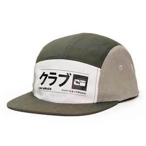 Gorra de 5 Paneles Personalizada, Sin Estructura, de Algodón, con Serigrafía, Gorras de Campamento - Product Image 1