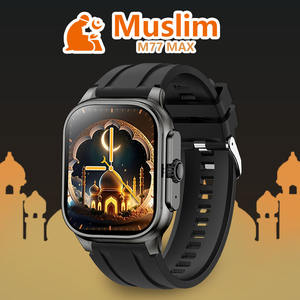 EDS BT Call NUOVO M77 MAX Smartwatch Musulmano con 114 Corani <span class=keywords><strong>E</strong></span>-book, Lettura <span class=keywords><strong>e</strong></span> Angolo di Pellegrinaggio 180° °    Calendario Islamico con Perline di Preghiera - Product Image 2