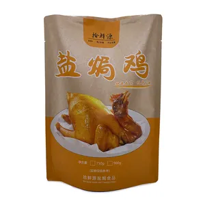 Bolsa de embalaje de alimentos refrigerados para pollo tostado, embalaje de plástico mate personalizado, de pie, con cremallera