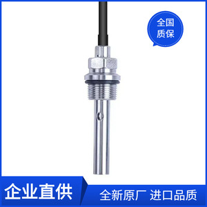 Electrodo de Conductividad de Acero Inoxidable SUP-TDS 0-1000 S/cm para Pruebas de Calidad del Agua - Product Image 5