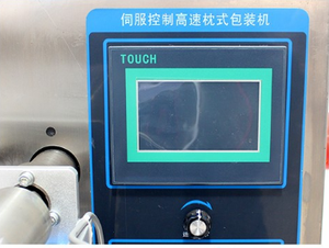 Pochette plastique automatique pour shisha hookah, emballage de tabac, avec ligne de produits, pouces - Product Image 4