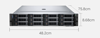 Serveur Rack 2U PowerEdge R760 avec Processeur Xeon Scalable, 16 Go de RAM, 1 To de Stockage, Prise en Charge NAS/GPU, Garantie 3 Ans, 4800 MT/s, En Stock