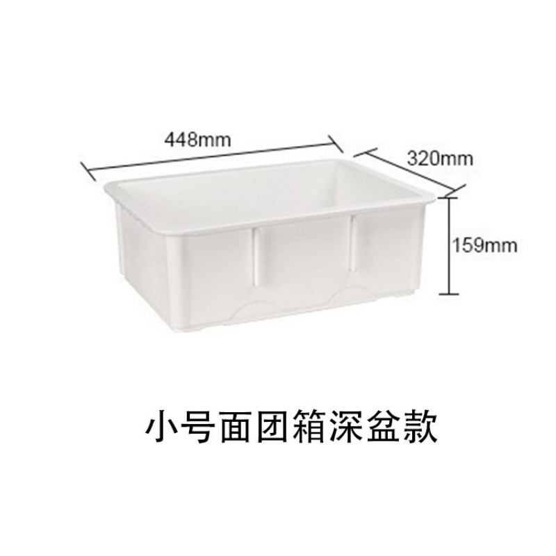 Bianco piccolo bacino profondo 4 pz/scatola