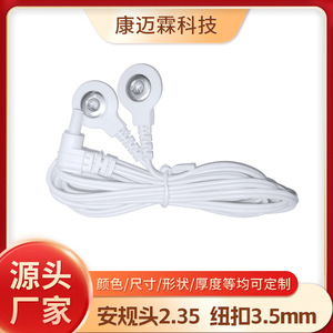 Cables de electrodos terapéuticos con cabezal de seguridad de 1 a 2 conectores de 3.5mm para dispositivos de fisioterapia de baja frecuencia - Product Image 5