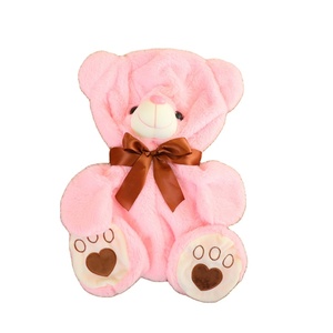 Boneka Beruang Duduk Lucu, Sarung Boneka Bulu Pendek, Sarung Mainan Bulu, Hadiah DIY untuk Anak-anak, Sarung Boneka Hewan - Product Image 1