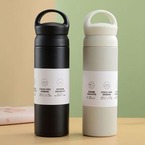 Mini Slim 350ml Japanese Hand Carry Insulated Mug - Product Image 1