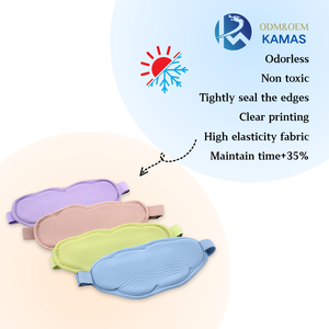 Maschera per Occhi in Idrogel con Compressione Fredda e Calda Tessuto Morbido Certificato CE per Alleviare l'Affaticamento degli Occhi e il Dolore - Product Image 1