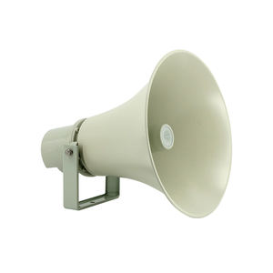 ספון מכירות חמות למים 50W קרן-רמקול-באיכות גבוהה קול | מושלם עבור מוסיקה מקורה וחיצוניות או pa - Product Image 1