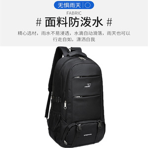 Mochila para ordenador portátil, gran capacidad, resistente al agua, capa intermedia para ordenador, mochila escolar Unisex para viajes al aire libre, correas para los hombros de Color sólido - Product Image 4