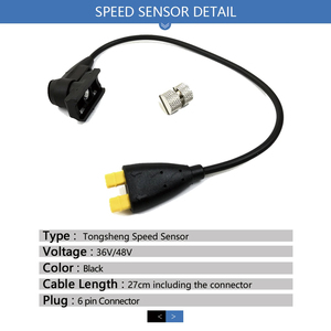 Capteur de vitesse à double interface <span class=keywords><strong>Tongsheng</strong></span>, 36V, 48V, 250W, <span class=keywords><strong>350W</strong></span>, 500W, 6 broches, 27cm de câble pour <span class=keywords><strong>TSDZ2</strong></span> Mid Drive Motor Kit - Product Image 2