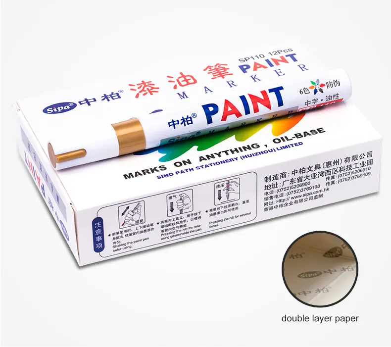Sipa SP110 paint permanent indelible ink color art marker pen set Empty acrylic metal waterproof marker pen