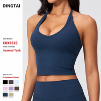 Débardeur de yoga brossé à col en V et dos nu pour femme, avec soutien-gorge de sport rembourré, coupe ajustée, haute élasticité, anti-humidité, idéal pour le fitness et la gym