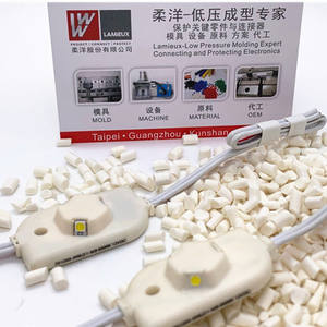 Adhésif thermofusible en polyamide pour applications de moulage par injection à basse pression - Product Image 5