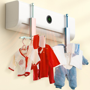 Child Air Conditioner <b>Clothes</b> <b>Drying</b> <b>Rack</b> <b>Foldable</b> Indoor Hanging <b>Rack</b> For Baby Clothing Organizer White Rectangle Hook Type - Product Image 4