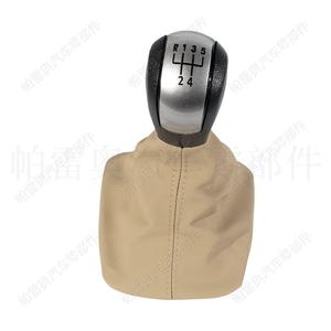 Pomo de palanca de cambios de 5 velocidades para Skoda Octavia A5, diseño ergonómico de cuero plateado para coches Skoda - Product Image 2