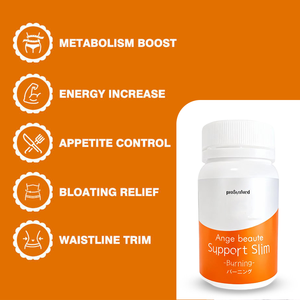 Capsule éclaircissante pour la peau Ange Beaute, formule minceur avec des cétones de framboise, complément alimentaire pour la beauté et la santé à base de mangue africaine - Product Image 2