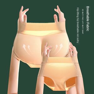 1198 Braguitas moldeadoras de glúteos para mujer, almohadillas de cadera con efecto levantador de glúteos, bragas invisibles de control, ropa interior delgada acolchada, bragas moldeadoras push-up - Product Image 4