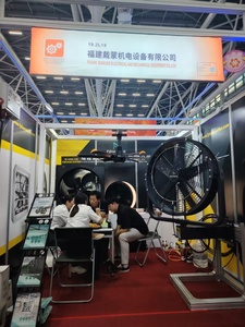 มอเตอร์ IE5 PMSM ขนาด 47 นิ้ว คุณภาพสูง 220V AC พัดลมอุตสาหกรรมติดผนังใบพัดอลูมิเนียม 5 ใบ สำหรับคลังสินค้า IP55 26000m/h ปรับแต่งให้เหมาะสม - Product Image 6