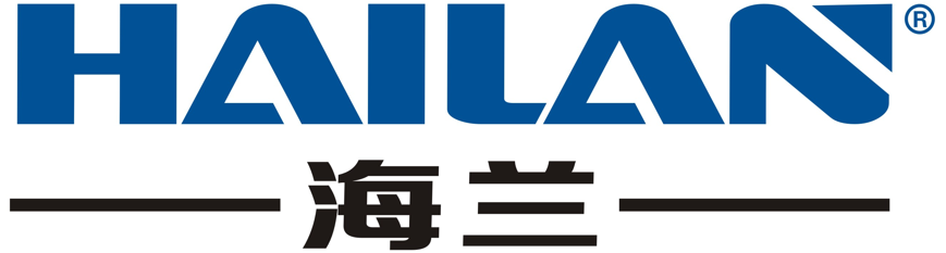 Shenzhen Hailan Electronic Co., Ltd. logo