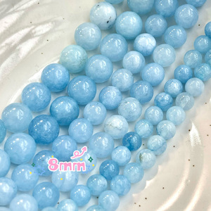A buon mercato 6mm 8mm 10mm <span class=keywords><strong>mare</strong></span> blu pietra preziosa di pietra rotonda perle di acquamarina perline per gioielli collana fai da te fare all'ingrosso - Product Image 6