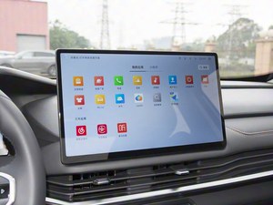 Horizon 460 km, Tracción en las Cuatro Ruedas, Versión Máxima, Almacenamiento Oculto de 48 L, Potencia V2L de 3.3 kW, 150-200 kW, 300-400 Nm, Batería LFP de 73 kWh, Eléctrico - Product Image 4