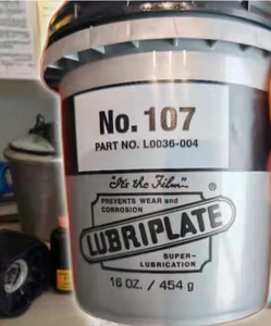 American Vickers LUBRIPLATE Lubrifiant No.107 - Product Image 2