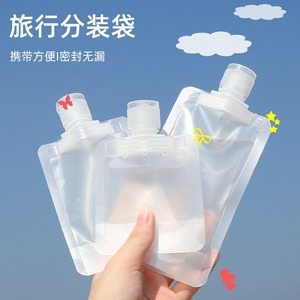 Bolsa de cosméticos portátil de viaje, rectangular transparente con tapa abatible para champú, loción, tónico para el cuerpo 36403642 - Product Image 3